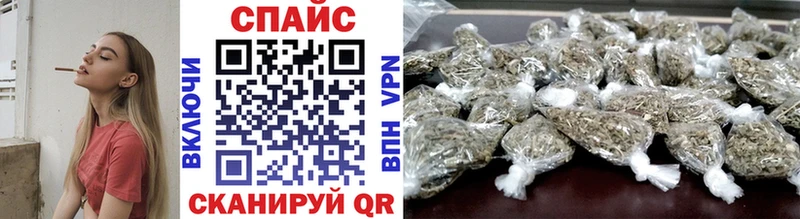 hydra рабочий сайт  Вытегра  БУТИРАТ GHB 