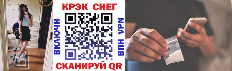 Кокаин Колумбийский Вытегра