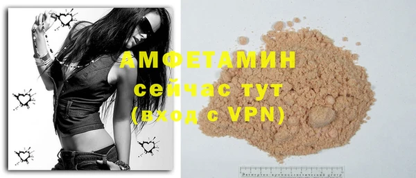 мяу мяу мука Бутурлиновка