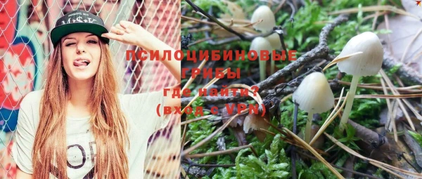 герыч Абдулино