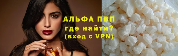 ECSTASY Абинск