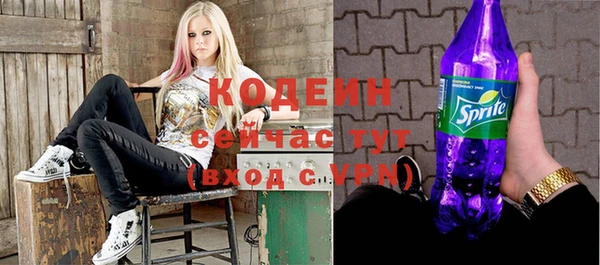 ECSTASY Абинск