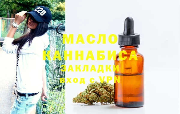 прущий лед Валдай
