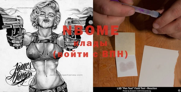 мяу мяу мука Бутурлиновка