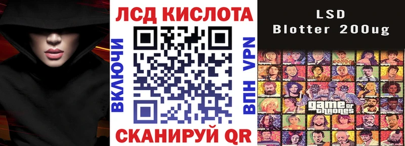 что такое   Вытегра  Марки NBOMe 1,8мг 