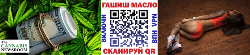 OMG маркетплейс  где можно купить   Вытегра  Дистиллят ТГК жижа 